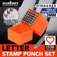 亚马逊爆款HORUSDY牌37PC带爱心钢印