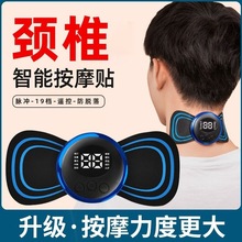 ������Ħ���繦���NƬ�����������㰴Ħ�i׵�i�����}�_�x��Ħ�|��