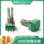 短柄密封单联调速电位器