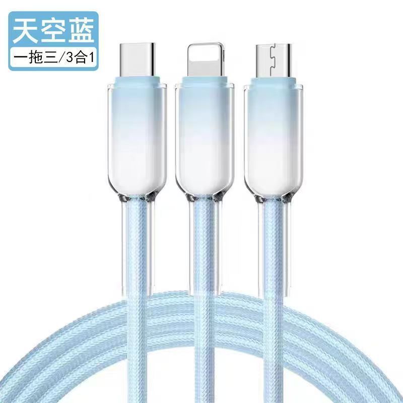 Gradiente de cristal de hielo USB un cable de datos de tracción de 1,2 m azul