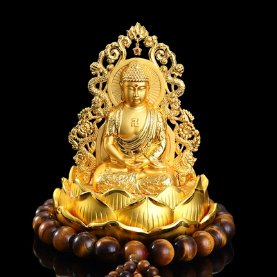 of hair – Car ornaments - 1010125-xianglong-tathagata-tiger-eye-stone