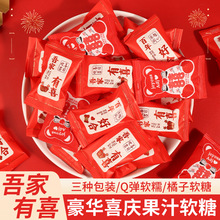 �Y��ϲ�ǻ�c����ӆ��M�°��ֻ���ϲ�c����ǹ�ϲ�ǽY����w����