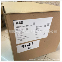 现货ABB变频器ACS530-01-046A-4全新原装功率22KW3相380V