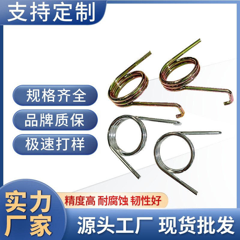 厂家定 制0.1mm-20mm玩具电子五金触摸压簧 减震大弹簧压缩弹簧