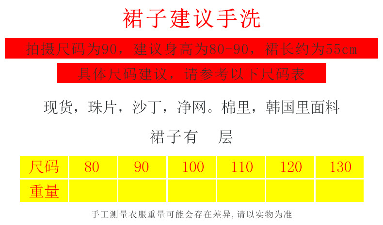 O1CN01c0agvi28zQTHybypU_!!2293288003-0-cib.jpg?__r__=1652259018547