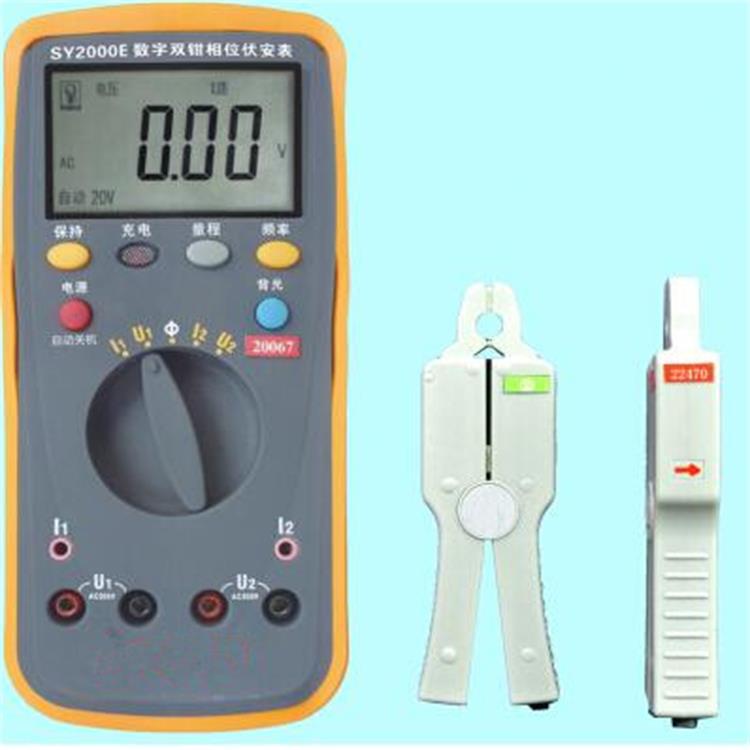 供应数字双钳相位伏安表型号:XS01-SY2000E 库号：M377960