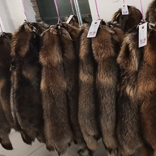 貉子皮北路皮批发皮草原料辅料定做帽条毛条派克服毛领内胆批发