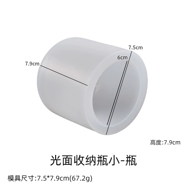 Small light face storage bottle