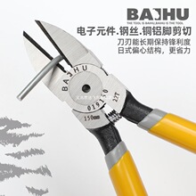 ˮ���Q���б���Q�ɼ�䓽z��Ӳ��ƽ�ڼ��Qƫ���Q�F�� �������w��