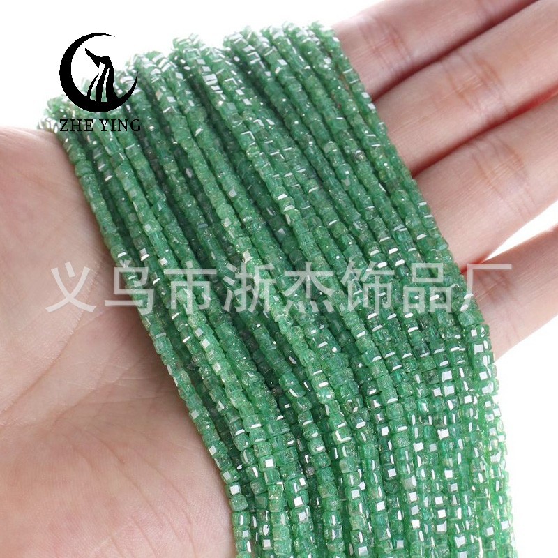 36. Green Treasure Sugar Cube 2.5m