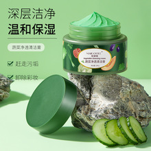 õ�����߲˃�͸�坍������坍ë���aˮ����غ�ж�yȫ�yж�y��