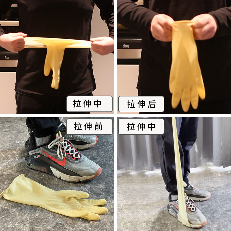 Guantes para lavar platos engrosados duraderos tendón de la carne de vacuno lavandería de látex impermeable antideslizante de goma resistente al desgaste limpieza de la cocina del hogar