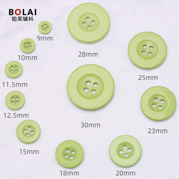 Round wide-brimmed resin buttons for children's shirts and clothing