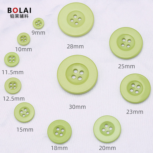 Colorful wide-brimmed four-eyes button coat trench coat round resin buttons suit pants jacket hand-stitched decorative buttons