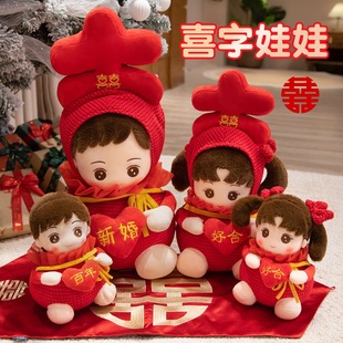 �ɐۉ�������ë�q�����Ů��ϲ���޽Y��Y�����˻鷿���ϲ�����ż