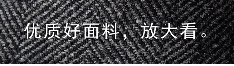 袋巾D25详情页 (7).jpg