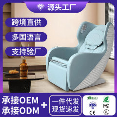 Beile 家庭用小型自動マッサージソファチェアホテル家具オフィス休憩電動スマートマッサージチェア