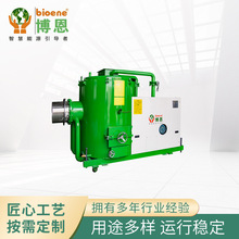 源头厂家生物质燃烧机锅炉改造配套小型木质颗粒生物质燃烧机