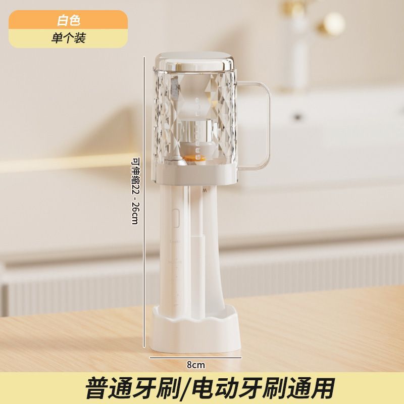 Youqin マウスウォッシュカップ、歯磨きカップ、歯ブラシ、電動歯ブラシ収納ボックス、学生寮アメニティセット|undefined