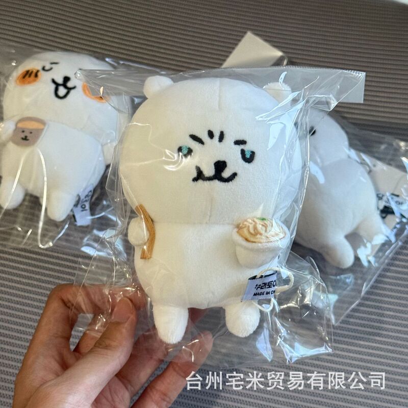 【正規品オリジナルノーラベル】ベーシック13cm 自虐クマ オリジナルレザー クマ ティーラーメン 人形 ペンダント|undefined