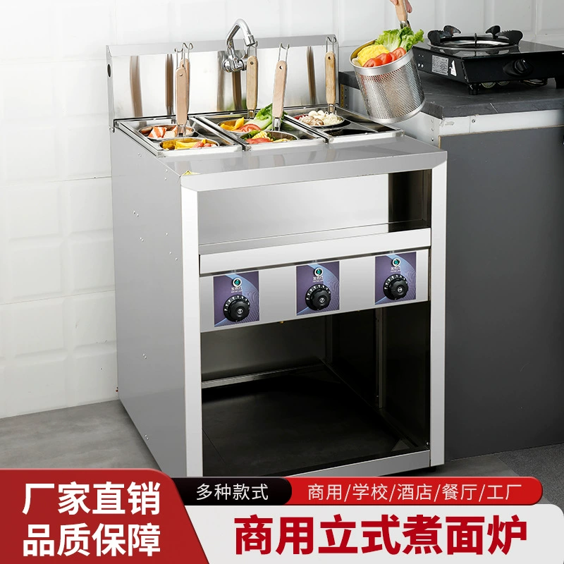 Нержавеющая сталь дно Многофункциональная кастрюля для приготовления лапши с электрическим нагревом и изоляционной бочкой Коммерческая настольная печь для приготовления лапши