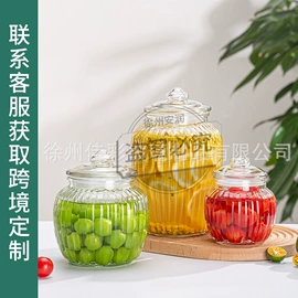 玻璃罐;蜡烛器皿;调味盒