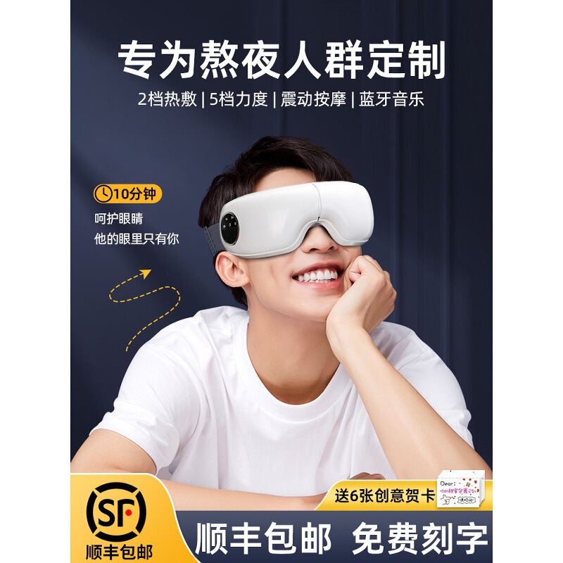 Birthday Gift Boys Send Boyfriend Friends Practical Surprise Husband Men 18-year-old Adult 520 Valentine's Day Birthday Gift Boys Send Boyfriend Friends Practical Surprise Husband Men 18-year-old Adult 520 Valentine's Day