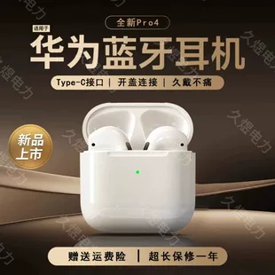 Product Media