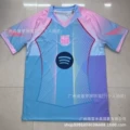 25-26 barcelona special edition 1
