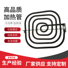 �S�����lͨ�ÿ�՚�ը�늿��t�����θɟ�Ȧ늟��220V�ӟ��