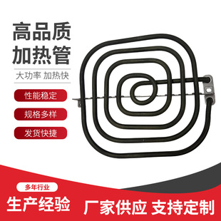 �S�����lͨ�ÿ�՚�ը�늿��t�����θɟ�Ȧ늟��220V�ӟ��