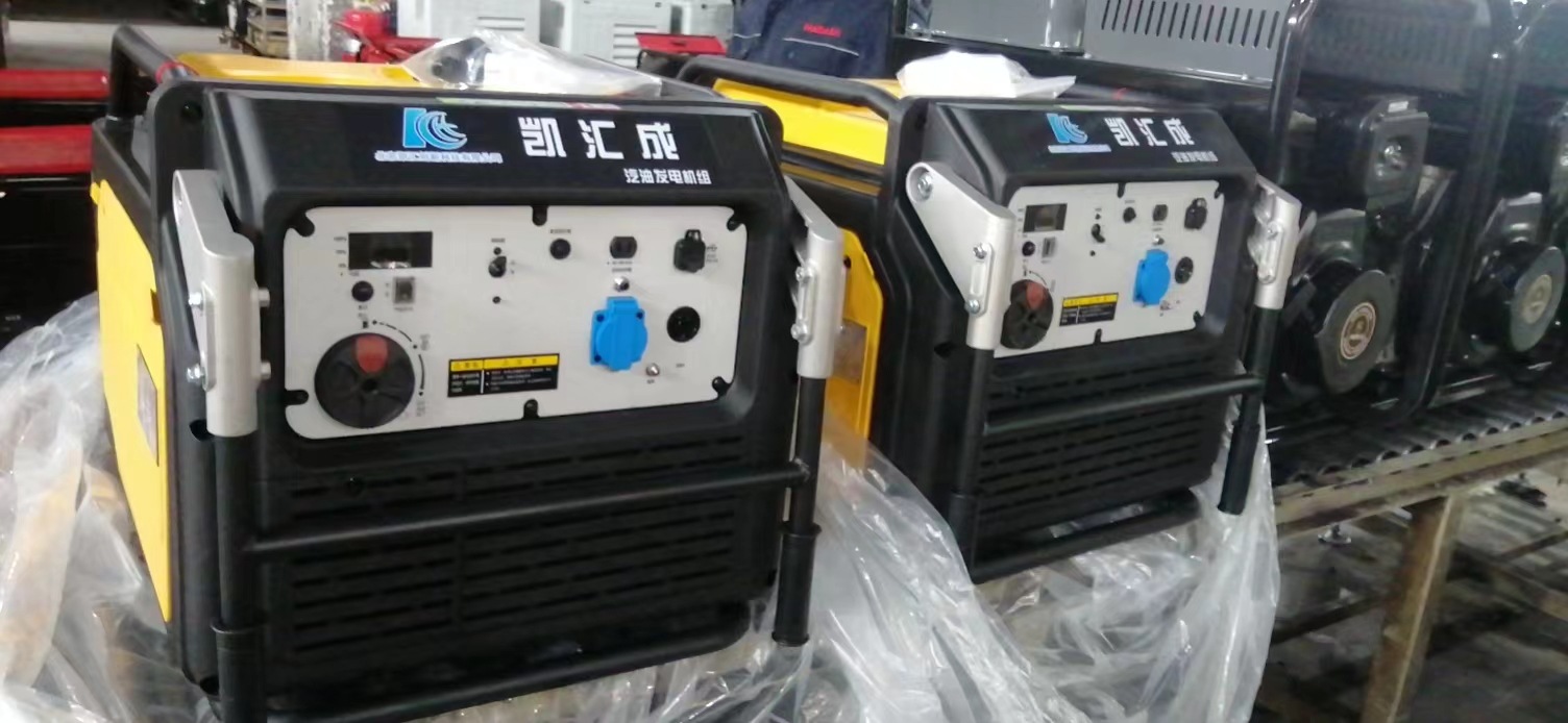7kw 数码变频发电机 (3).jpg