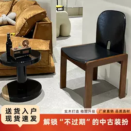 沙发椅;布艺沙发;餐椅