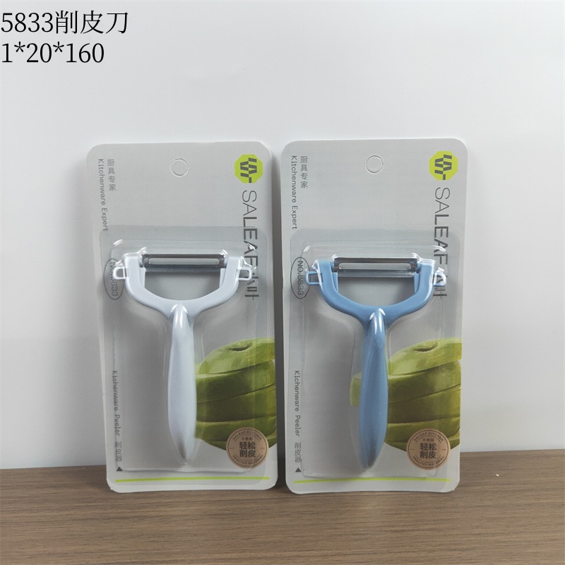 5833 껍질 벗기기 칼