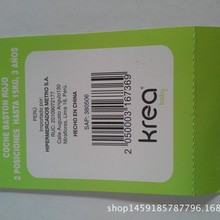 ӡˢ냺Ʒr ̓˺r ɫ˺