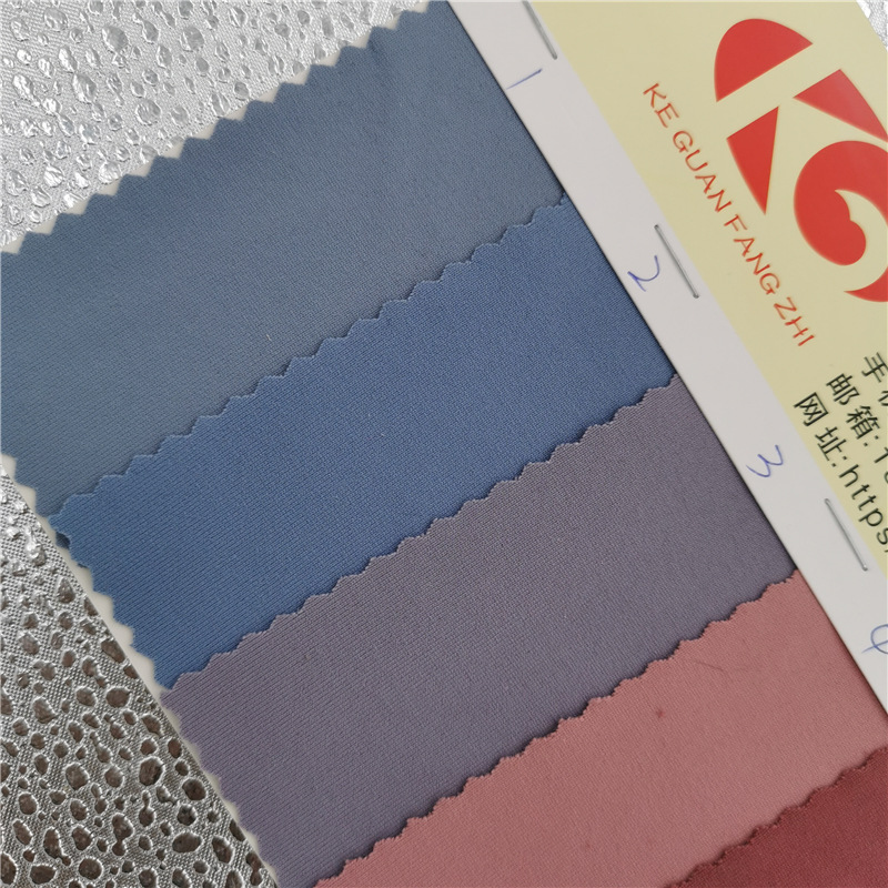 厂家批发现货供应 300克锦氨仿棉拉架 汗布 运动服打底裤针织面料