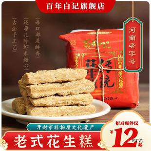 �^����؛�����_��a��ӛ������������ʽ���泱���c������