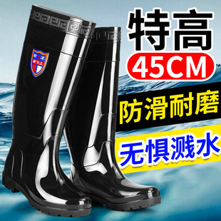 �ظ�45������Ь�и�Ͳ�����ڱ���Ь���ص׺���zЬ��ˮ��ѥ�з���