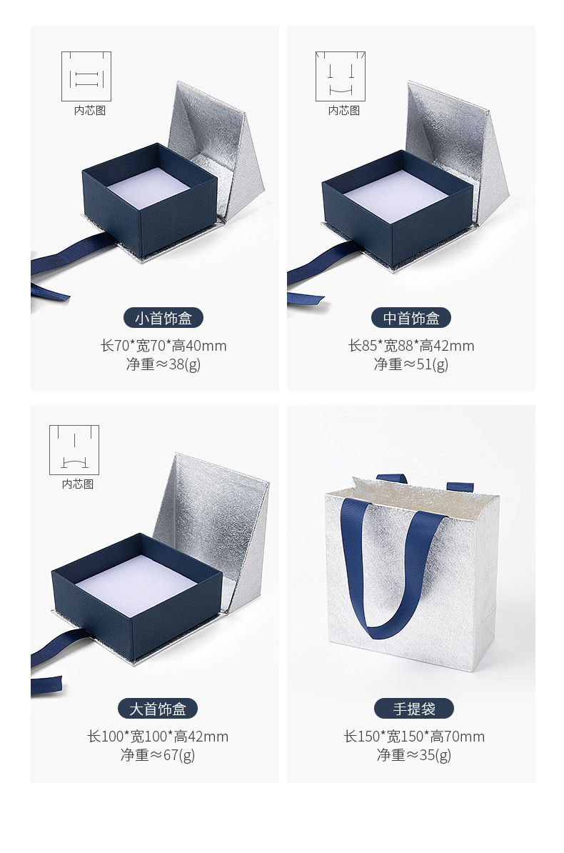 广俪详情页新版_05