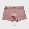 9922-dark pink blend