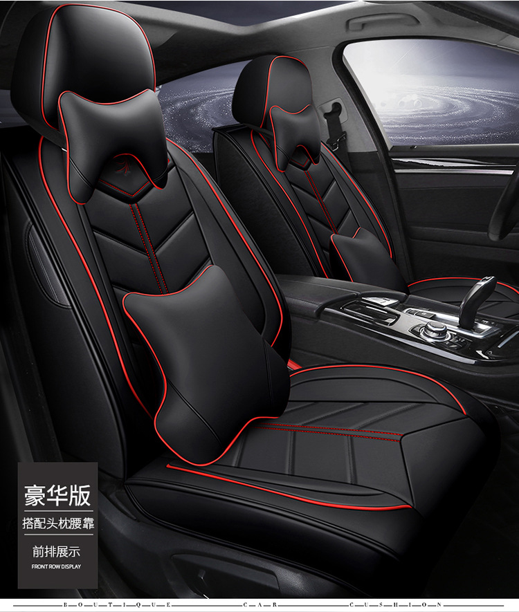 Cross-border foreign trade car seat cover five seat cover fully surrounded winter seat cushion four seasons leather cushion factory generation