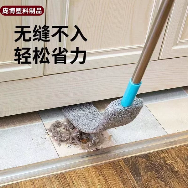 Electrostatic Dust Duster, Extendable Gap Cleaning Tool for under the Bed, Household Sofa Dust Sweeper, Hair Adsorption Tool