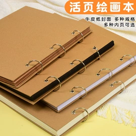 其他益智玩具;画纸、画布;DIY/数字油画