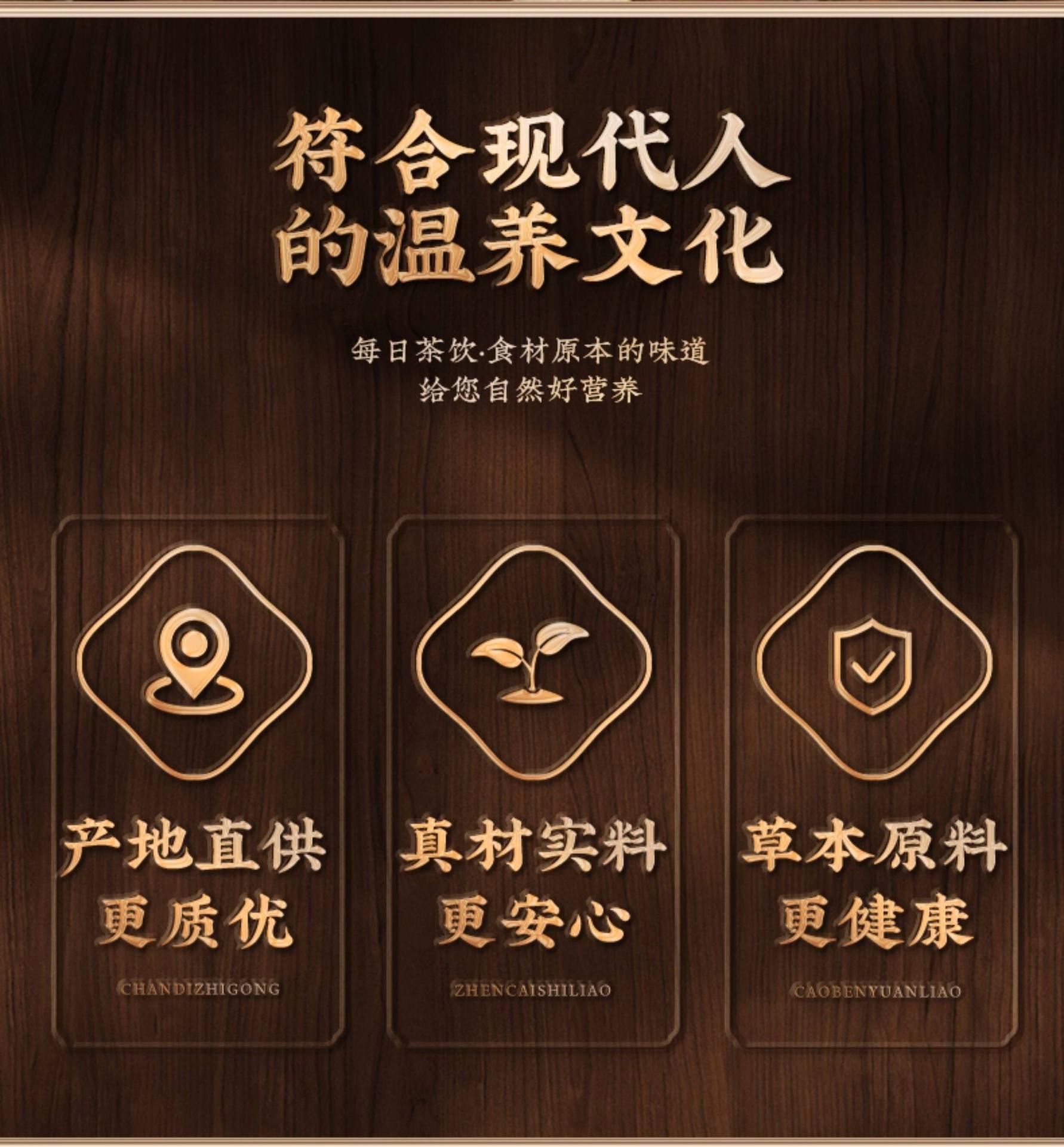 Dried Bletilla Slices Bai Ji 500g Traditional Chinese Herb for Decoction or Grinding overview
