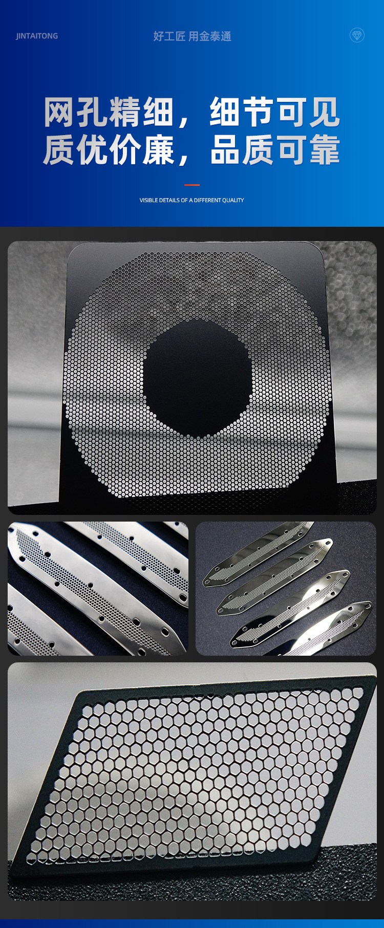 详情-喇叭网 (5).jpg