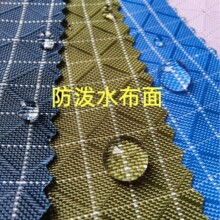 �����Ứ�pɫ�� �׾���PU��ĥ��ˮ������ �켏�󷽸����δ����R��