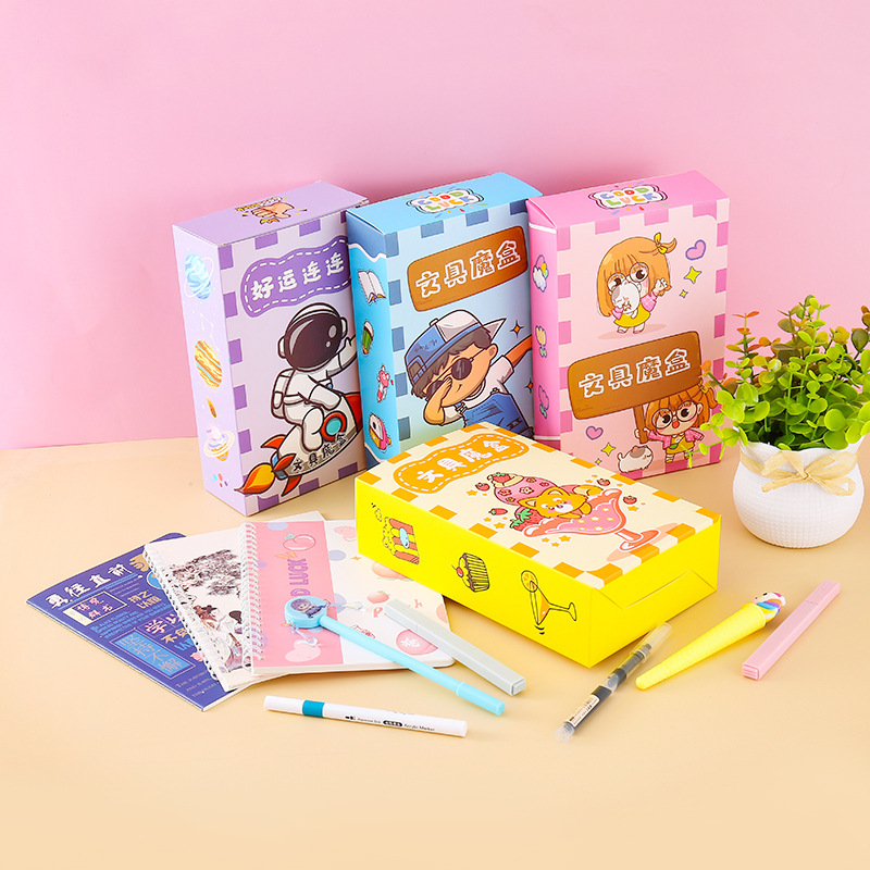 Student ins Sorpresa Papelería Caja ciega Temporada de apertura Juego de papelería Paquete de regalo Juego de aprendizaje Caja de regalo Regalo de premio