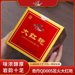 �浤QD005��t�ۺ��b125g���~�YƷ����ɽ���決�����Ҳ������