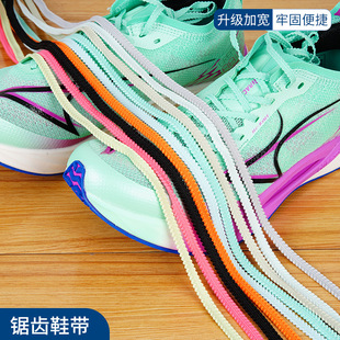 �wȻЬ��������X��Ů������R�����L�ܲ�����1112ȫ��11Ь��