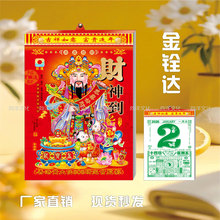 ?2026՚vSvÒ젝С̖̖ʽ˺vfv˺vvӡˢ